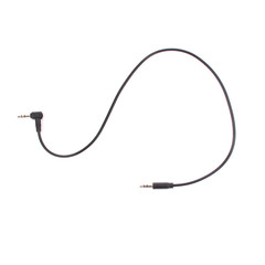 Профессиональный аудио кабель на белом фоне