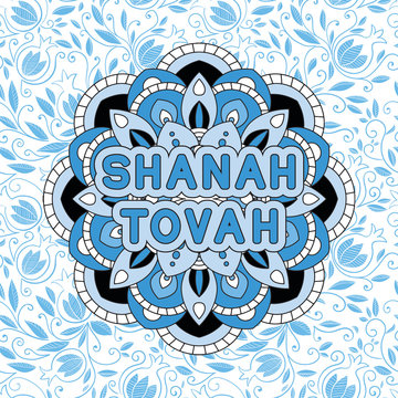 Rosh hashanah - Jewish New Year greeting card design with blue abstract ornament. Greeting text Shanah Tovah in Hebrew have a good year. Vector illustration.