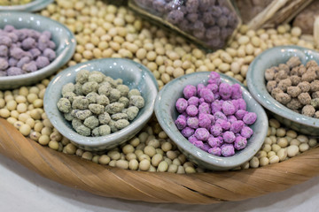 Cheonggukjang Bean. Beans used to make Korean food cheonggukjang