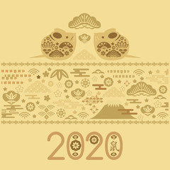 2020 Chinese new year119