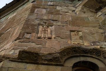 Ateni Sioni cathedral