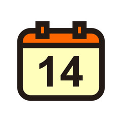 calendar icon isolated on white background from calendar date collection