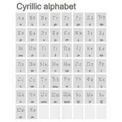 Set of monochrome icons with Cyrillic alphabet