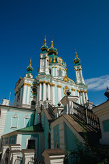 St Andrew’s Church in Kiev, Ukraine