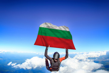 Bulgaria flag travel.