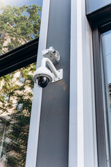 Security IR camera for monitor events in city. CCTV camera