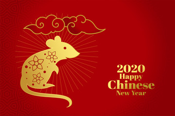 happy chinese new year 2020 year of the rat  background