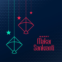 makar sankranti indian festival background with two kites