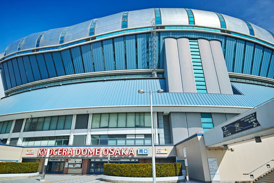 大阪ドーム」の写真素材 | 258件の無料イラスト画像 | Adobe Stock