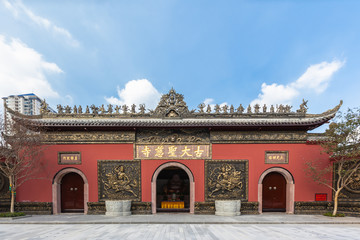 Daci temple in Chengdu, China