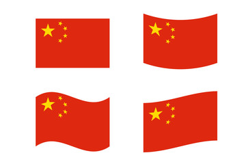 Set of Five starred red Flag of China.
