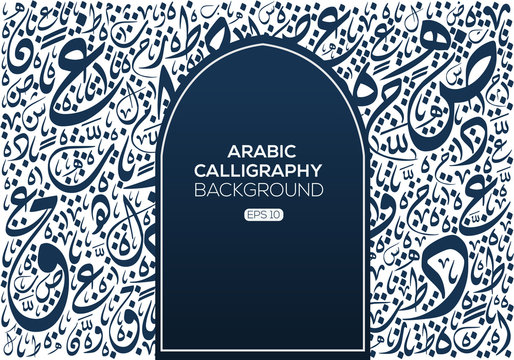 Arabic Letters Background Images – Browse 55,903 Stock Photos, Vectors, and  Video | Adobe Stock