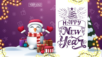 Happy New Year, purple postcard with vertical white line, beautiful lettering, Christmas pattern and snowman in Santa Claus hat with gifts