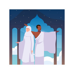 couple of people pilgrims hajj , day of Dhul Hijjah