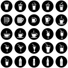 drink icon vector design symbol