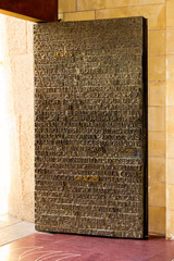 Elements of external decor of the Bas&iacute;lica de la Sagrada Fam&iacute;lia, Barcelona, Catalonia, Spain