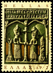 Icon Sts Constantine and Helena on postage stamp