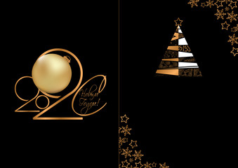 Happy New Year 2020 card design. Russian translation Happy New Year.