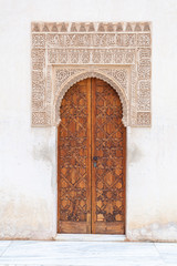 arved Door and Archway Alhambra Palace Granada