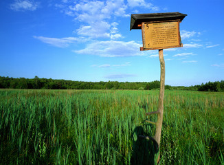 Splawy - nature path (plate with information text: sedge meadow), Poleski National Park, Poland