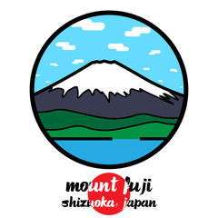 Circle icon mount fuji. vector illustration