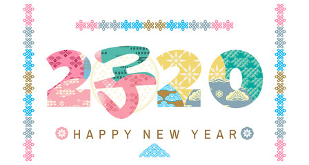 2020 Chinese new year banner 119