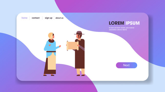 jews couple reading torah jewish man woman in traditional clothes standing together happy hanukkah judaism religious holidays concept full length horizontal vector illustration