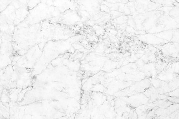 White marble interior abstract texture background.