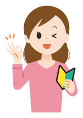 女性　未経験　初心者