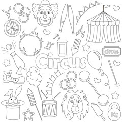 Set of contour icons on the theme of performances and circus, simple freehand painted icons, dark contours isolated on a white background