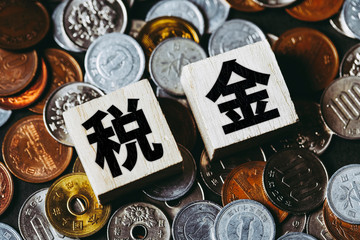 税金 日本円 - obrazy, fototapety, plakaty