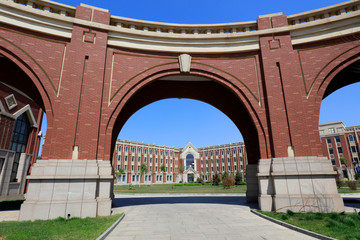 Obraz premium Campus Scenery of Tangshan Polytechnic College, Tangshan City, Hebei Province, China
