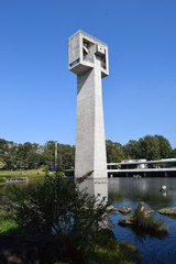 松見公園 筑波研究学園都市