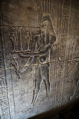 Edfu Temple at Luxor, Egypt