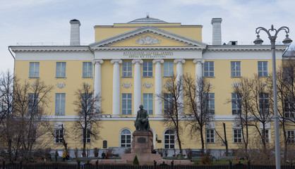 The Lomonosov University