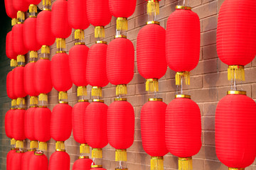 red lantern on the wall