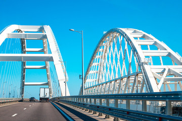 arches of the Crimean bridge in Russia