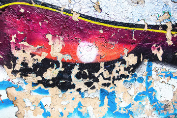 Closeup of colorful urban wall texture. Modern pattern for wallpaper design. Creative urban city background. Abstract open composition.
