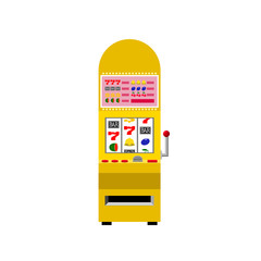 カジノの黄色いスロットマシン