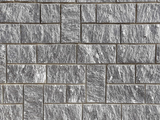 Rectangular squared stone wall texture