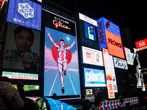 Osaka, Japan - november 5, 2019: Dotonbori the famous place in Dotonbori Osaka, Japan Travel Concept