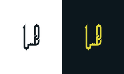 Minimalist luxury line art letter LB logo. This logo icon incorporate with two Arabic letter in the creative way. It will be suitable for Royalty and Islamic related brand or company. 