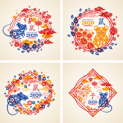 Set of Chinese New Year Symbols for 2020. Vector illustration. Zodiac Sign Mouse with Flowers Border Frame Isolated on White Background. Hieroglyph Translation: Rat.