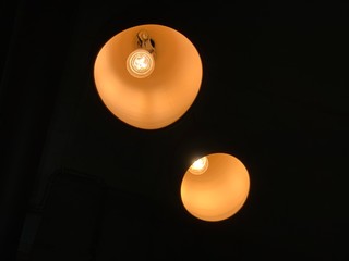 Lamp in the dark