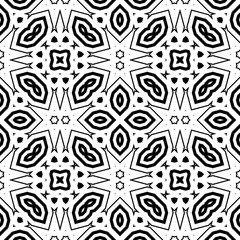 Abstract thin line seamless pattern. Linear ornamental geometric background. Wrapping paper. Vector illustration.            