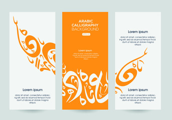 Naklejka premium Creative Flyer layout Template ,Contain Random Arabic calligraphy Letters Without specific meaning in English ,Template for magazine, cover, poster, layout design Vector illustration
