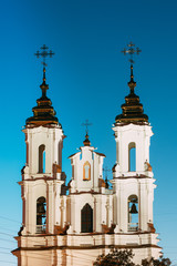 Vitebsk, Belarus. Evening Night View Of Church Of Resurrection Of Christ Upper Church On Background Night Sky. Blue Hour Time