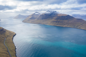Aerial misty view of the Fjords of Faroe Islands 