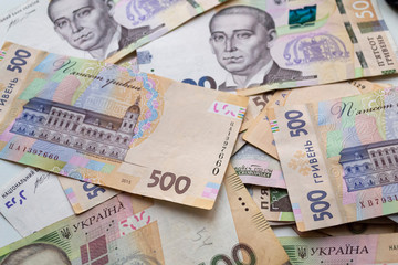 Money of Ukraine. Ukrainian currency. UAH. Hryvnia