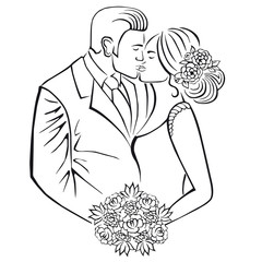 Silhouette of the newlyweds in the heart. Wedding.